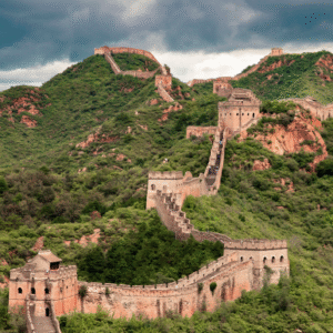 Muralla China